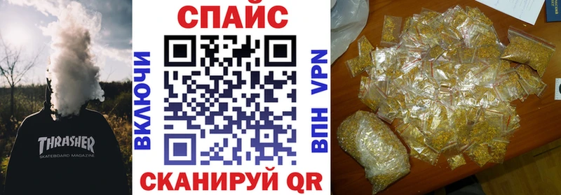 Купить где  Островной  Бутират 1.4BDO 