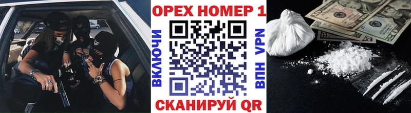 Cocaine Колумбийский Островной