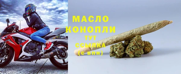 не бодяженный Магас