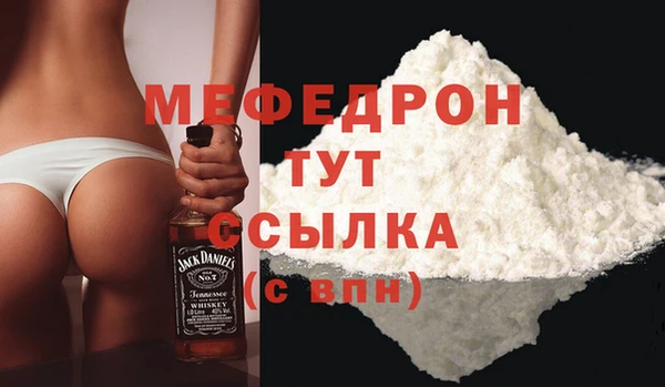 синтетический гашиш Майский