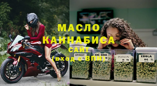 альфа пвп Магадан