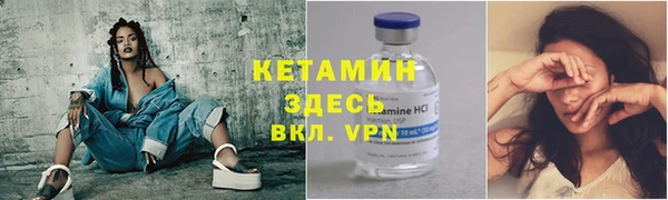 не бодяженный Магас