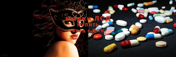 синтетический гашиш Майский