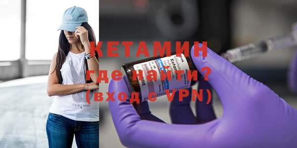 синтетический гашиш Майский
