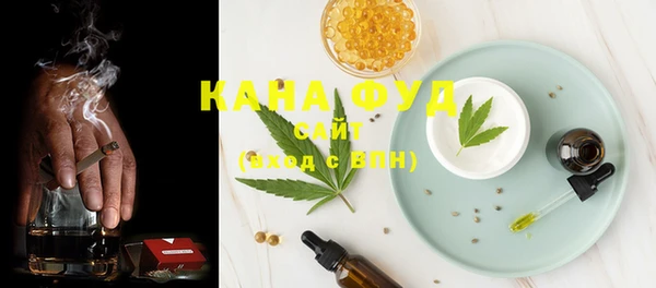 не бодяженный Магас