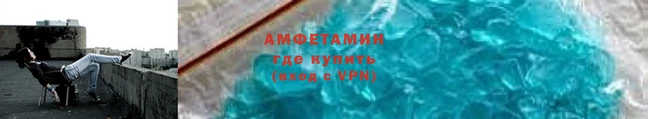 синтетический гашиш Майский