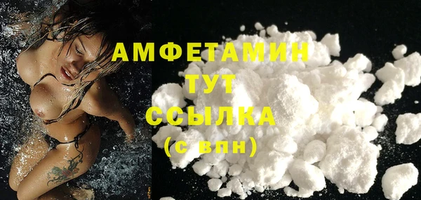 не бодяженный Магас