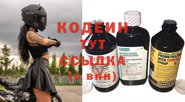 синтетический гашиш Майский