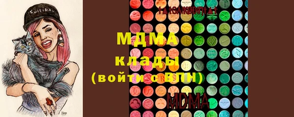 не бодяженный Магас