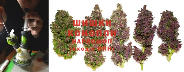 альфа пвп Магадан