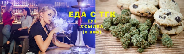 не бодяженный Магас