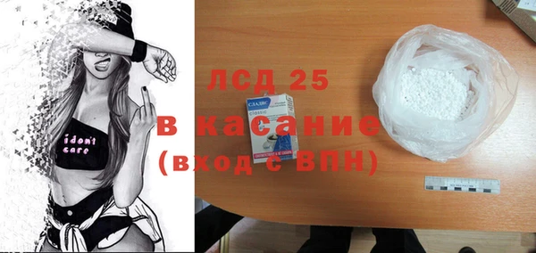 не бодяженный Магас