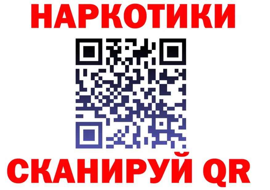 ГАШ 40% ТГК ТОР shop OMG Островной