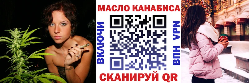 Дистиллят ТГК вейп  Купить  Островной 