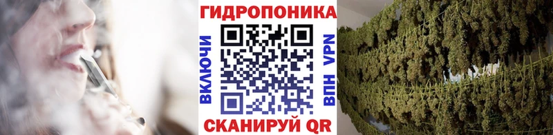 Купить закладки  Островной  Бошки Шишки план 